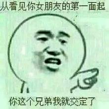 天各一方的意思