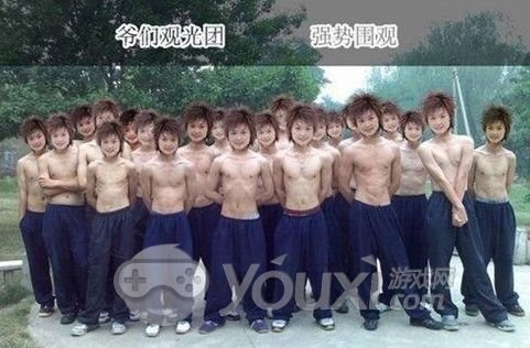 带杰字和莹字的表达爱情的成语作为婚礼的主题