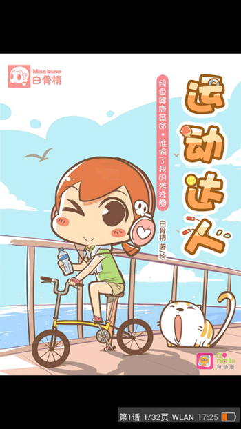 ٱ˶joy!