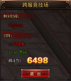 大话女儿国新手卡