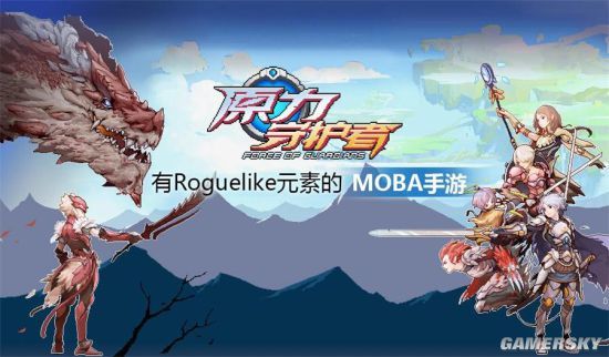 一口气带来三款新游 雷霆游戏参展核聚变要搞大事情!