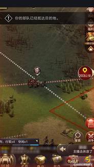 乱世王者撞田机制解析 免战牌撞田无法还击