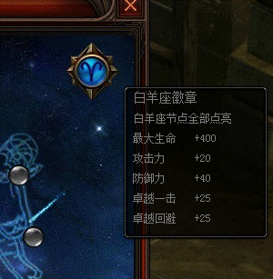 奇迹归来