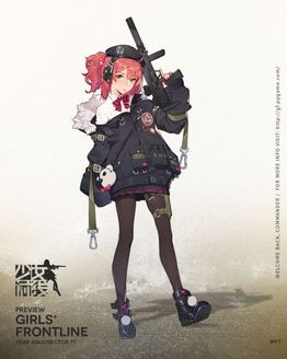 少女前线冬活人形介绍 cz2000,hk21,mp7介绍