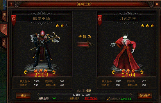 奇迹归来官网