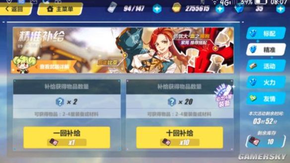 t0188cab503be918cd9.jpg
