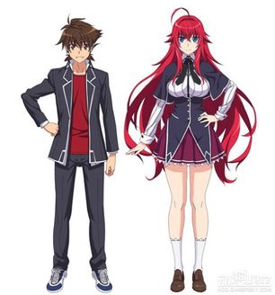 并公布首张主视觉图后,《high school dxd》近日发布了主人公兵藤一诚