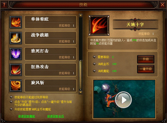 奇迹归来官网