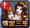 大话女儿国网页版