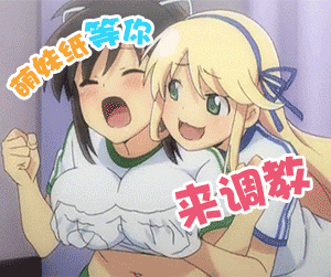 不进来点赞者,杀无赦 - 第3页 - 搞笑星球 - zeze!啧啧