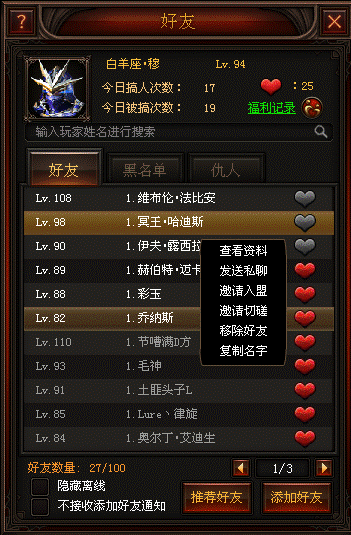 奇迹归来官网