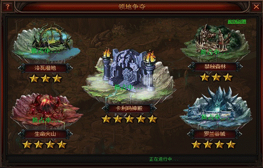 奇迹归来官网