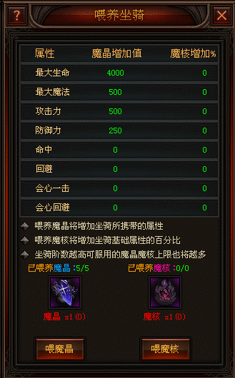 奇迹归来官网