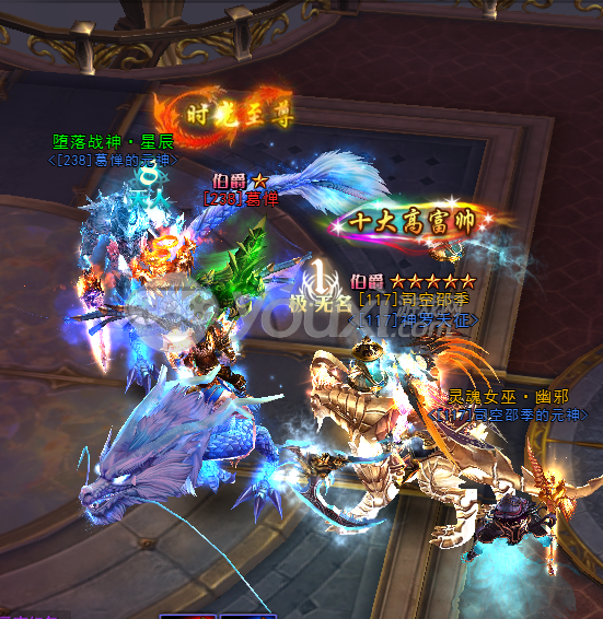 【我身边的大神】  闲弟 - 第2页 - 玩家交流 - 黑暗之光官方论坛