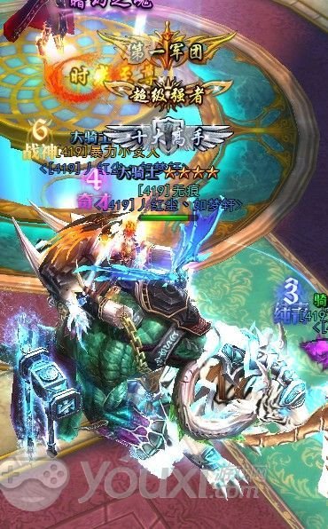 今天凌晨 我一抽风,趁着活动把坐骑升了以后觉得这个奔雷兽实在是