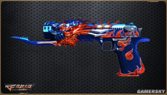 【皮肤】沙鹰-火麒麟-能量核心